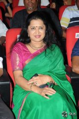 Bengal Tiger Movie Audio Launch